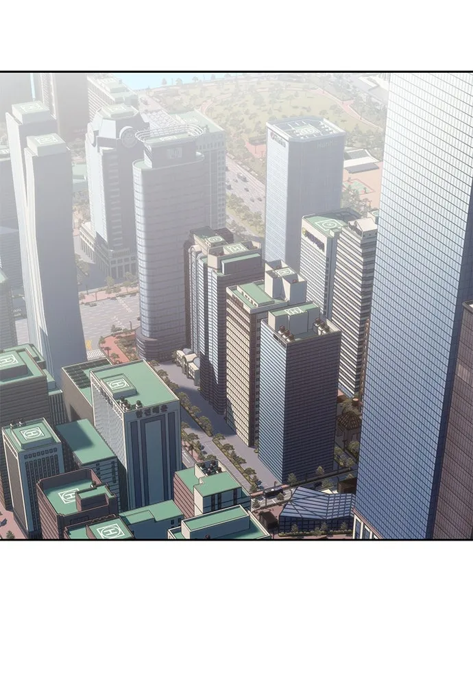 นักรบแช่แข็ง ตอนที่ 1 รูปที่ 103