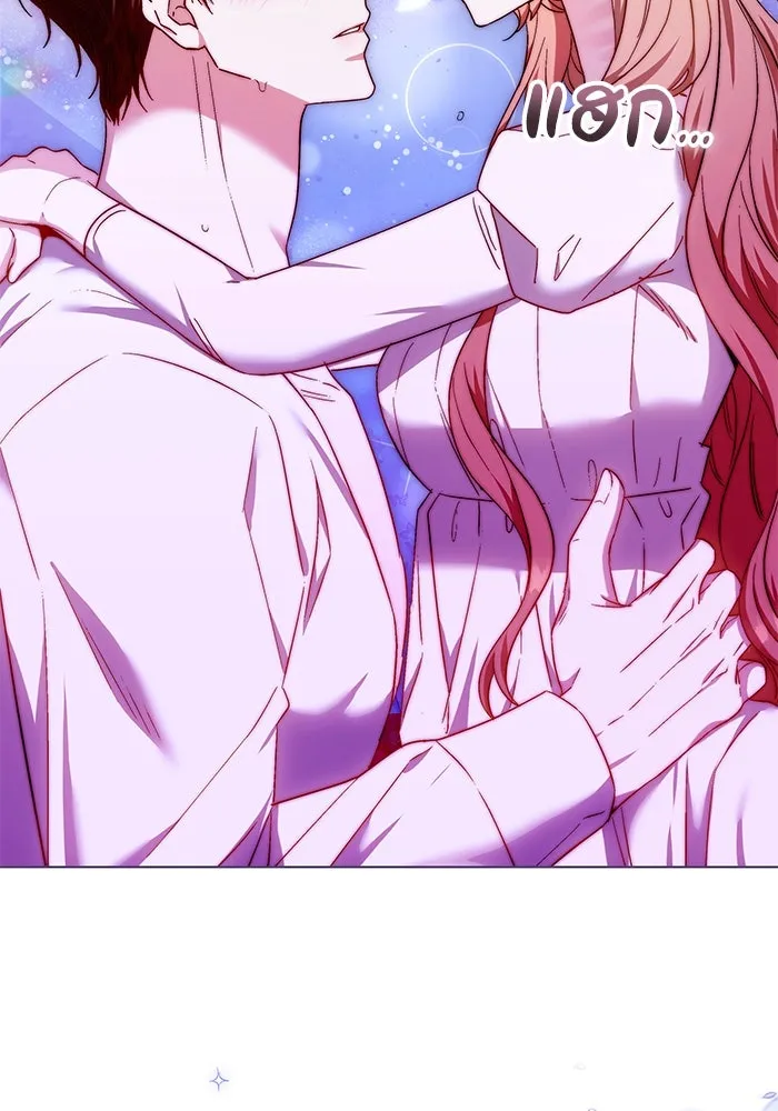 ย้อนเวลาพลิกชะตาทายาท ตอนที่ 16 รูปที่ 88