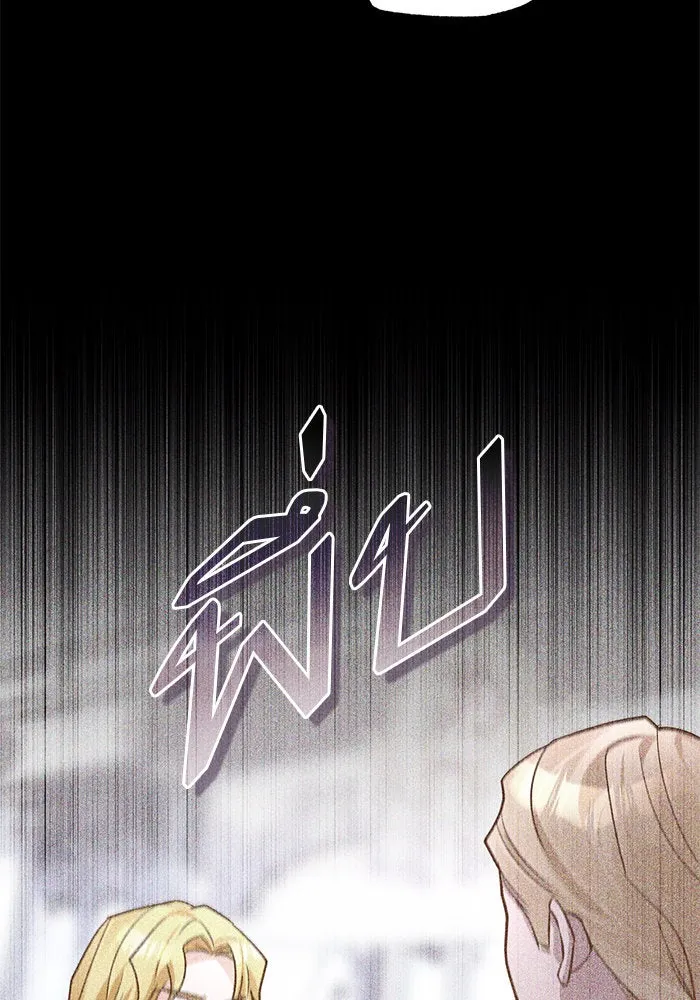 บุตรีดยุกขอไม่แต่งงานbrกับหนุ่มในฝัน ตอนที่ 76 รูปที่ 68