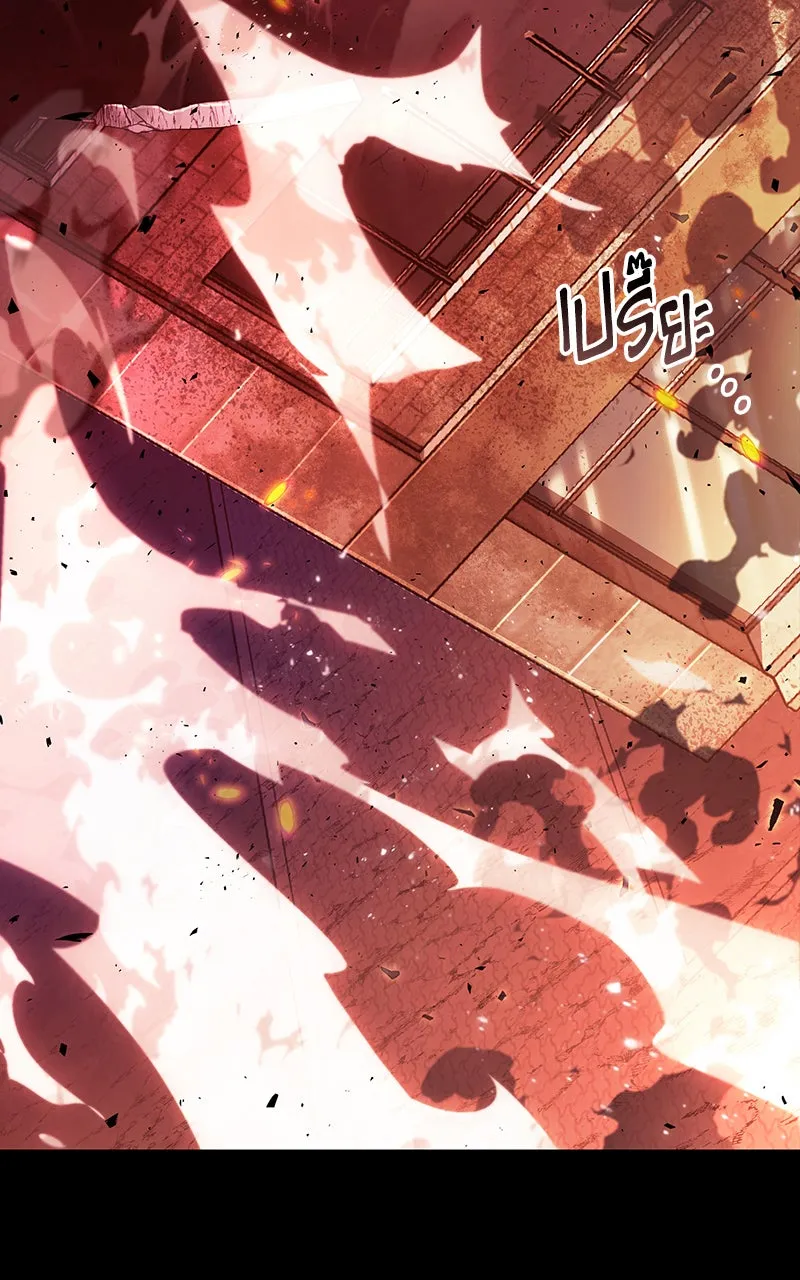 Omniscient Reader อ่านชะตาวันสิ้นโลก ตอนที่ 27 สิ่งที่ไม่สามารถอ่านได้ (1) รูปที่ 44