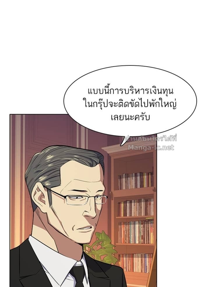 Doujin-Lc- อ่าน โดจิน มังฮวา เกาหลี ญี่ปุ่น จีน แปลไทย Reborn Rich ตอนที่ 1 2 3 4 5 6 7 8 9 10 11 12 13 14 ฟรี ไม่มีโฆษณา อ่าน โดจิน Manhwa เกาหลี ญี่ปุ่น จีน เรามีครบ คัดมาให้เน้นๆ โดจิน 18+ รับประกันความฟินโดย Doujin Lc