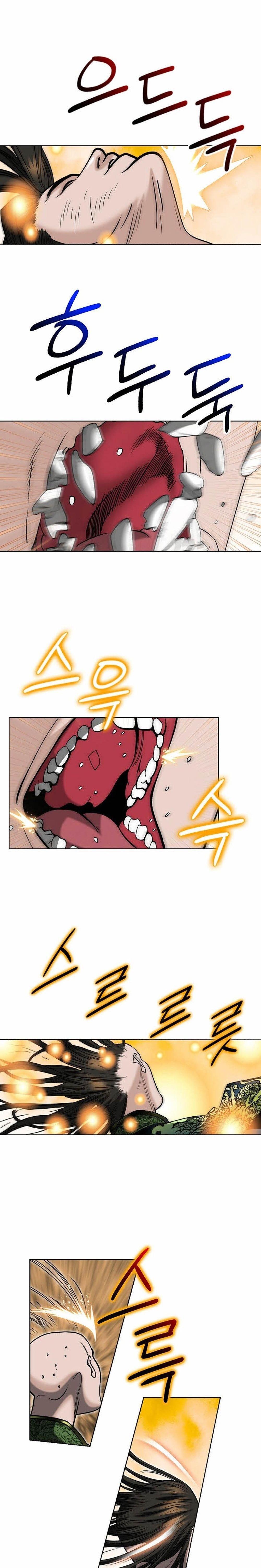 Manga-lc-com อ่านมังงะ อ่านการ์ตูน ออนไลน์ ฟรี Biography of a Novice Warrior ตอนที่ 1 2 3 4 5 6 7 8 9 10 11 12 13 14 ฟรี ไม่มีโฆษณา Manga-lc - อ่าน มังงะ อ่าน การ์ตูน ออนไลน์ อ่านมังงะ ฟรี