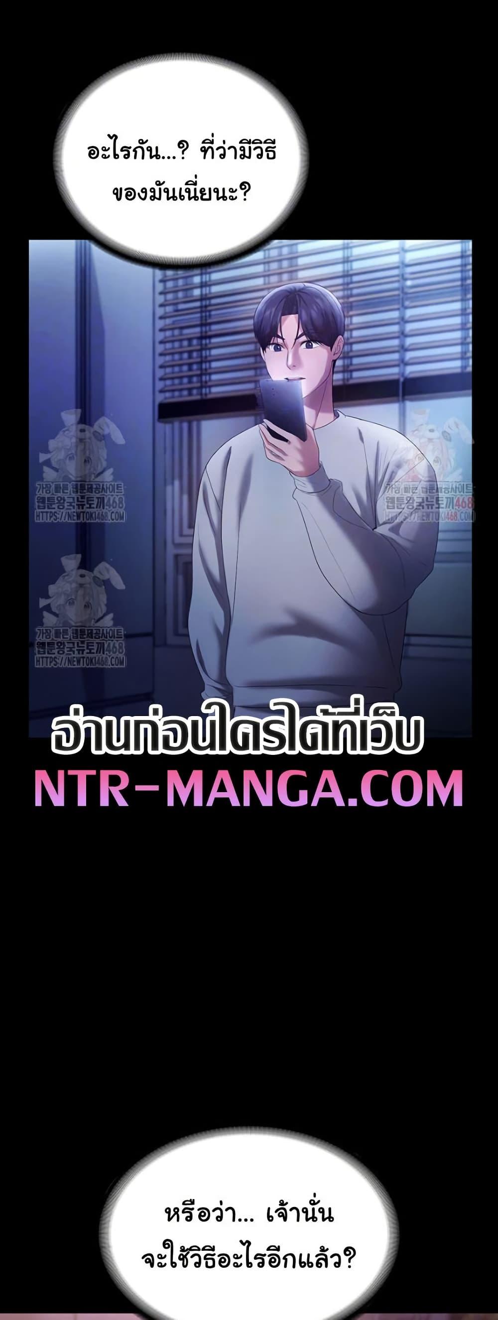 Doujin-Lc- อ่าน โดจิน มังฮวา เกาหลี ญี่ปุ่น จีน แปลไทย The Chairman’s Wife ตอนที่ 1 2 3 4 5 6 7 8 9 10 11 12 13 14 ฟรี ไม่มีโฆษณา อ่าน โดจิน Manhwa เกาหลี ญี่ปุ่น จีน เรามีครบ คัดมาให้เน้นๆ โดจิน 18+ รับประกันความฟินโดย  Doujin Lc