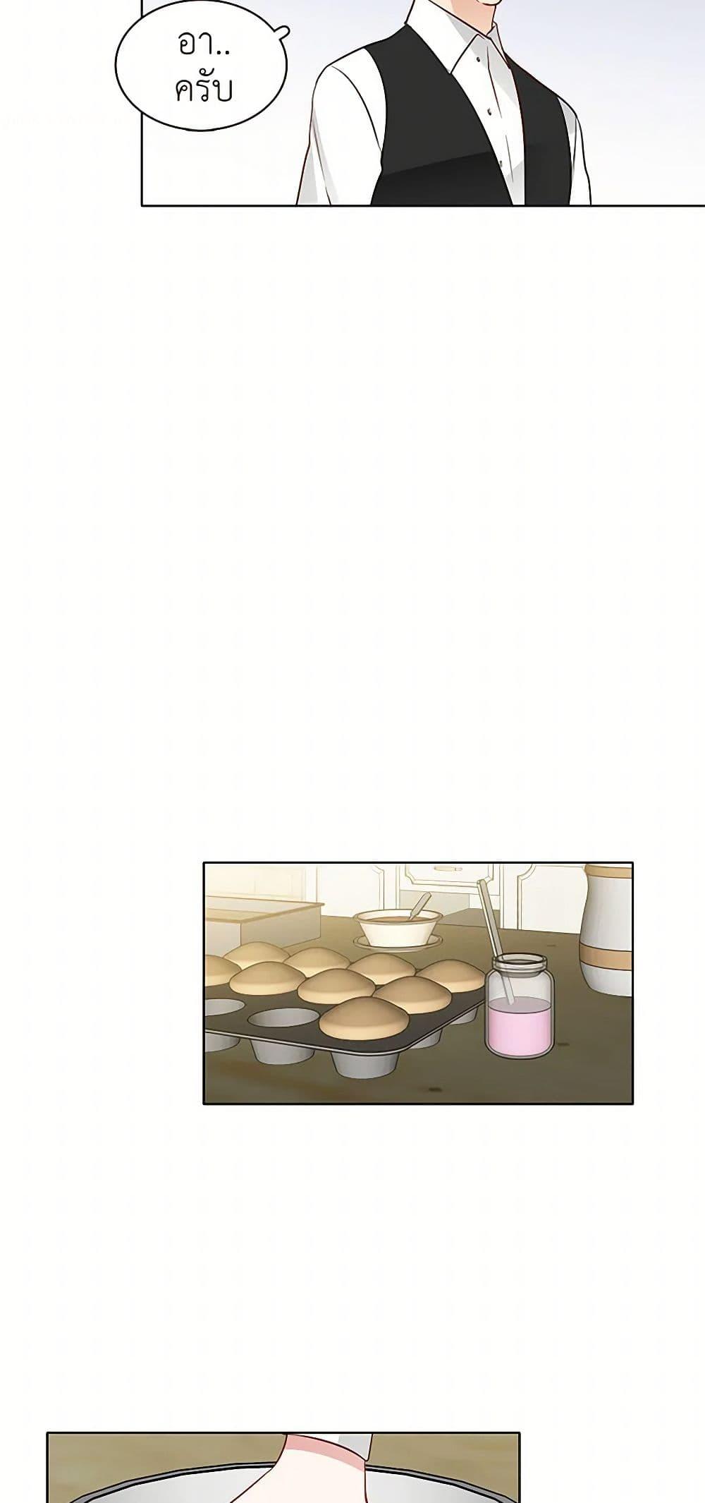 Manga-lc-com อ่านมังงะ อ่านการ์ตูน ออนไลน์ ฟรี The Detective Of Muiella ตอนที่ 1 2 3 4 5 6 7 8 9 10 11 12 13 14 ฟรี ไม่มีโฆษณา Manga-lc - อ่าน มังงะ อ่าน การ์ตูน ออนไลน์ อ่านมังงะ ฟรี