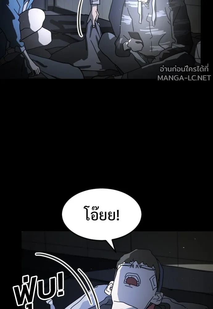 Manga-lc-com อ่านมังงะ อ่านการ์ตูน ออนไลน์ ฟรี วันดีคืนดี โซลก็ ตอนที่ 1 2 3 4 5 6 7 8 9 10 11 12 13 14 ฟรี ไม่มีโฆษณา Manga-lc - อ่าน มังงะ อ่าน การ์ตูน ออนไลน์ อ่านมังงะ ฟรี