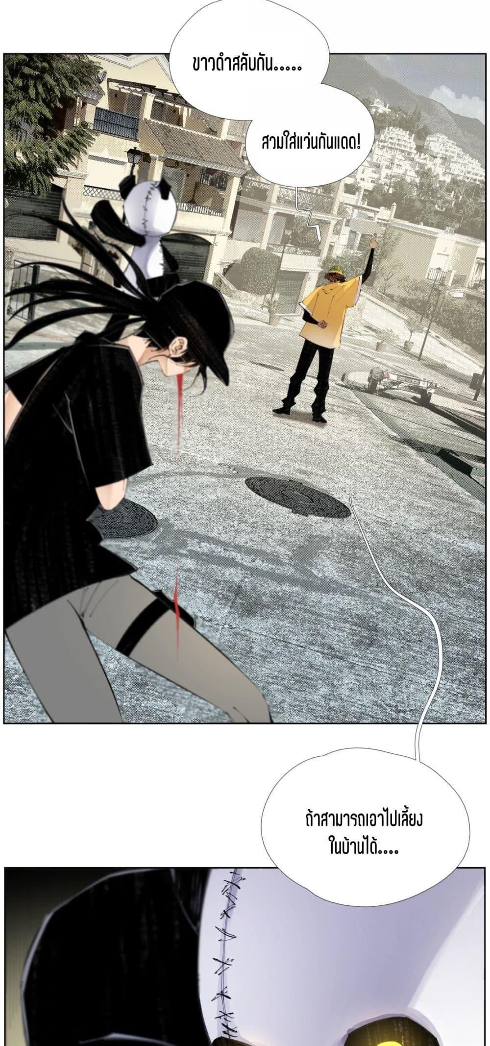 Manga-lc-com อ่านมังงะ อ่านการ์ตูน ออนไลน์ ฟรี Nine Methods of Ascending the Clouds First Ranked Immortal ตอนที่ 1 2 3 4 5 6 7 8 9 10 11 12 13 14 ฟรี ไม่มีโฆษณา Manga-lc - อ่าน มังงะ อ่าน การ์ตูน ออนไลน์ อ่านมังงะ ฟรี