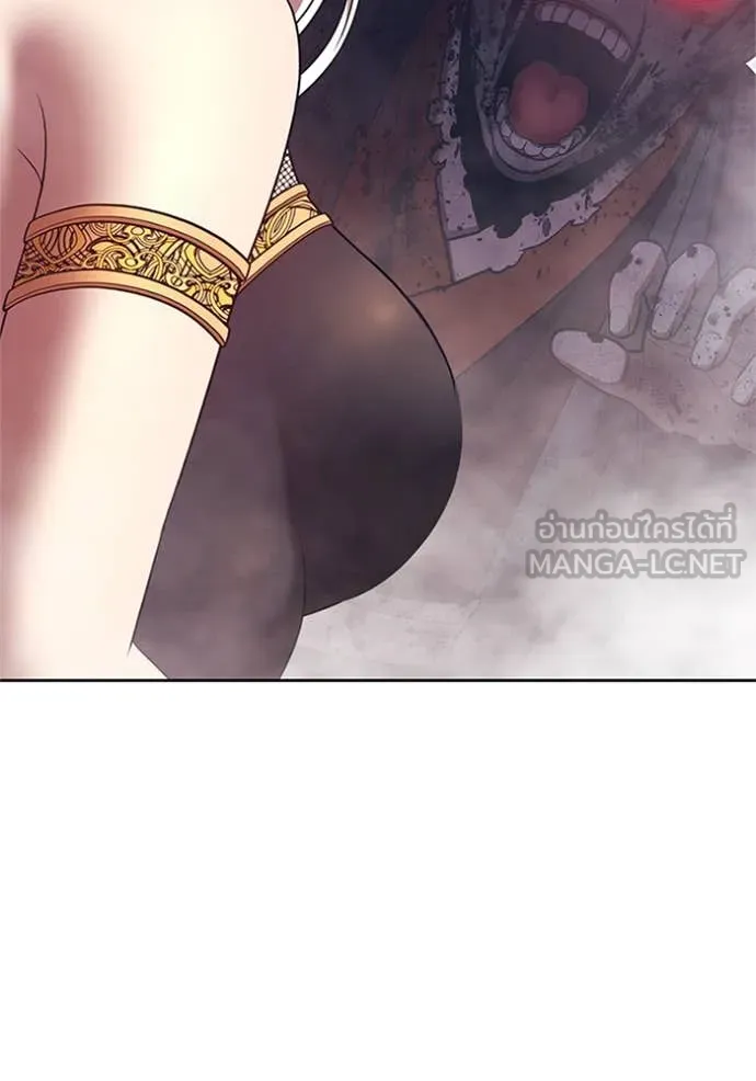 +99 ท่อนไม้ ตอนที่ 165 รูปที่ 300