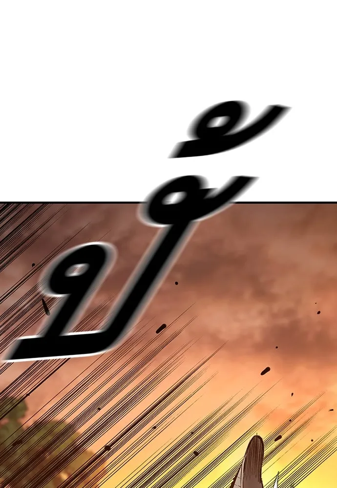 King Game ตอนที่ 52 อะไรที่ควรยอมรับ ก็ต้องยอมรับ. รูปที่ 5