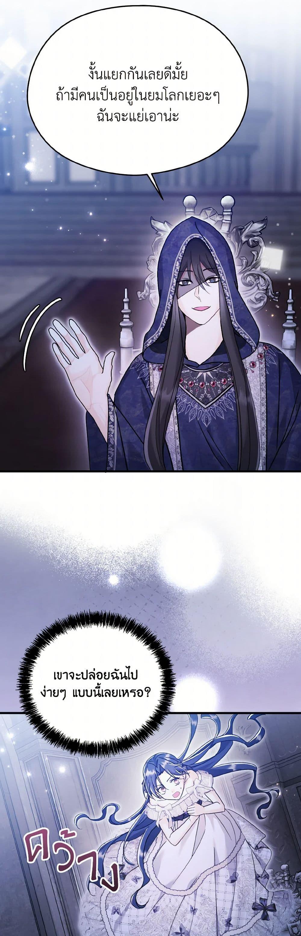 Manga-lc-com อ่านมังงะ อ่านการ์ตูน ออนไลน์ ฟรี I Don’t Want to Work! ตอนที่ 1 2 3 4 5 6 7 8 9 10 11 12 13 14 ฟรี ไม่มีโฆษณา Manga-lc - อ่าน มังงะ อ่าน การ์ตูน ออนไลน์ อ่านมังงะ ฟรี