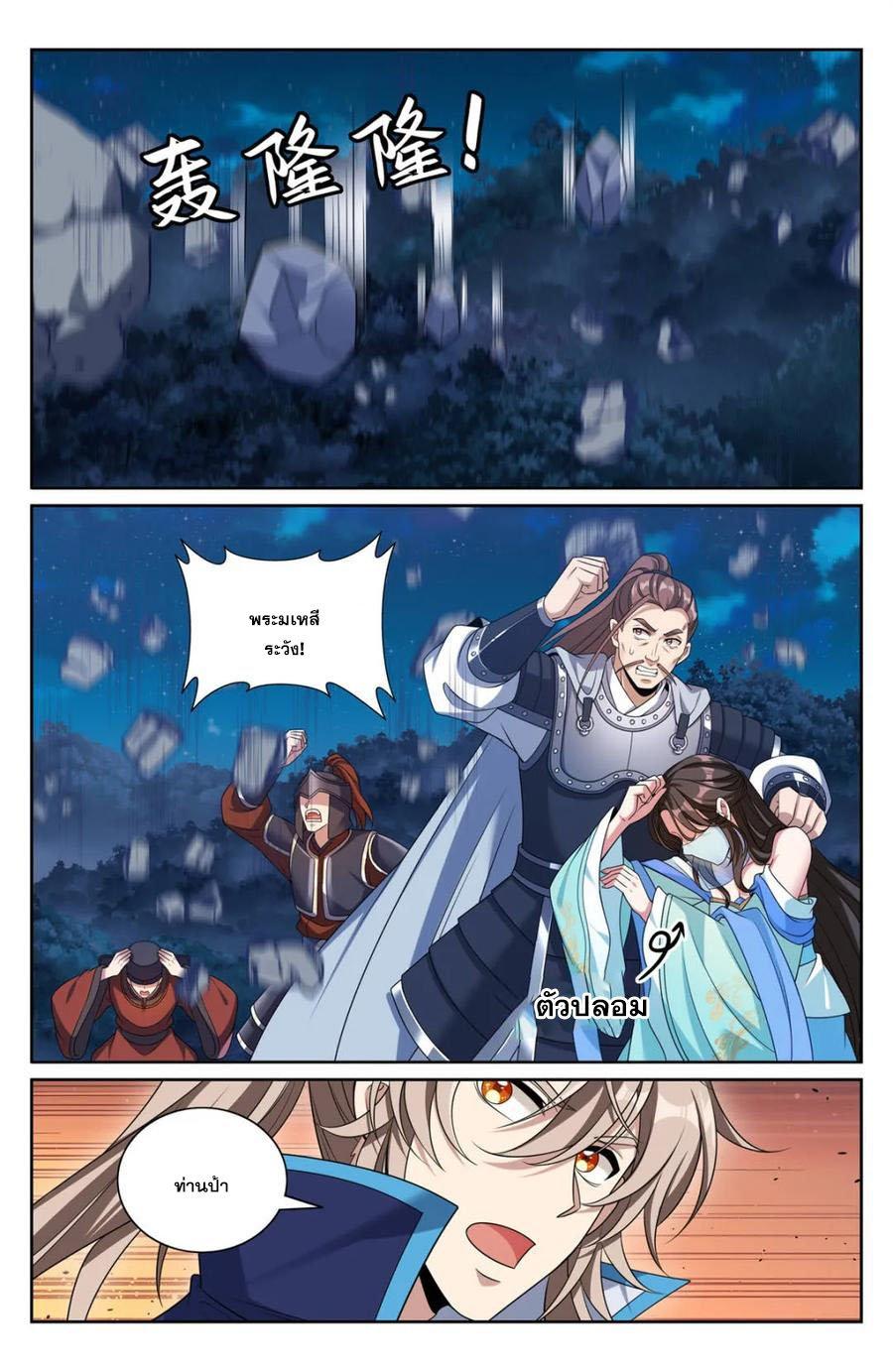 Manga-lc-com อ่านมังงะ อ่านการ์ตูน ออนไลน์ ฟรี Nightwatcher ตอนที่ 1 2 3 4 5 6 7 8 9 10 11 12 13 14 ฟรี ไม่มีโฆษณา Manga-lc - อ่าน มังงะ อ่าน การ์ตูน ออนไลน์ อ่านมังงะ ฟรี