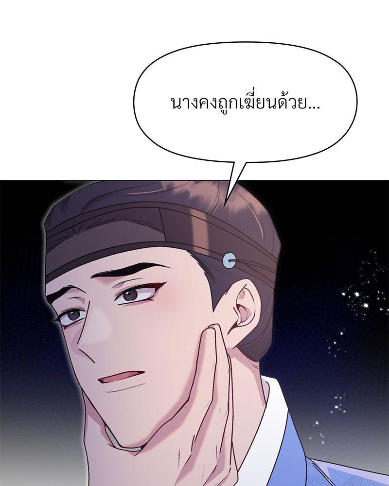Doujin-Lc- อ่าน โดจิน มังฮวา เกาหลี ญี่ปุ่น จีน แปลไทย ดวงร้าย-ชะตารัก ตอนที่ 1 2 3 4 5 6 7 8 9 10 11 12 13 14 ฟรี ไม่มีโฆษณา อ่าน โดจิน Manhwa เกาหลี ญี่ปุ่น จีน เรามีครบ คัดมาให้เน้นๆ โดจิน 18+ รับประกันความฟินโดย  Doujin Lc