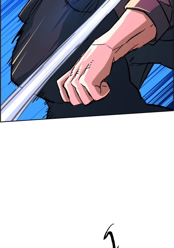 พี่ชายสายบอดี้การ์ด ตอนที่ 110 รูปที่ 83