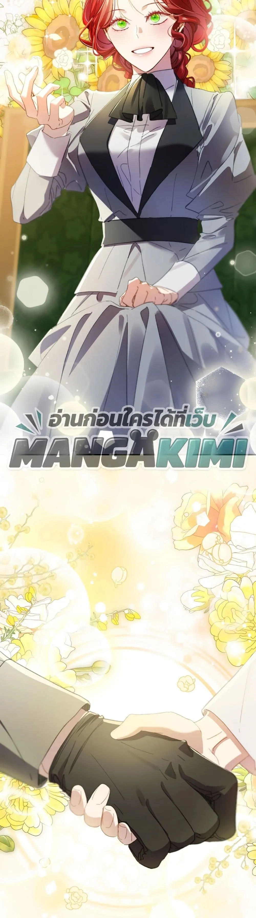 Manga-lc-com อ่านมังงะ อ่านการ์ตูน ออนไลน์ ฟรี I Faked a Pregnancy, but My Husband Returned ตอนที่ 1 2 3 4 5 6 7 8 9 10 11 12 13 14 ฟรี ไม่มีโฆษณา Manga-lc - อ่าน มังงะ อ่าน การ์ตูน ออนไลน์ อ่านมังงะ ฟรี