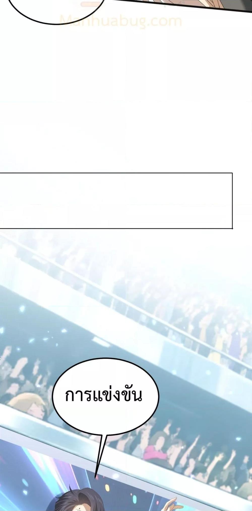 Manga-lc-com อ่านมังงะ อ่านการ์ตูน ออนไลน์ ฟรี IamDrakoMajs ตอนที่ 1 2 3 4 5 6 7 8 9 10 11 12 13 14 ฟรี ไม่มีโฆษณา Manga-lc - อ่าน มังงะ อ่าน การ์ตูน ออนไลน์ อ่านมังงะ ฟรี