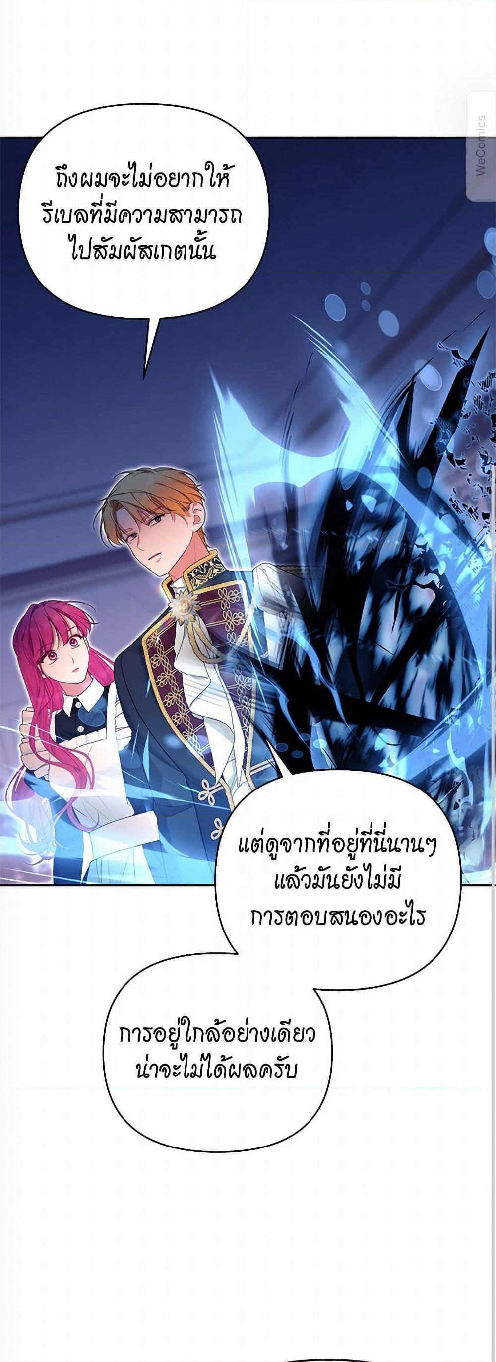 Manga-lc-com อ่านมังงะ อ่านการ์ตูน ออนไลน์ ฟรี Breaking News ตอนที่ 1 2 3 4 5 6 7 8 9 10 11 12 13 14 ฟรี ไม่มีโฆษณา Manga-lc - อ่าน มังงะ อ่าน การ์ตูน ออนไลน์ อ่านมังงะ ฟรี