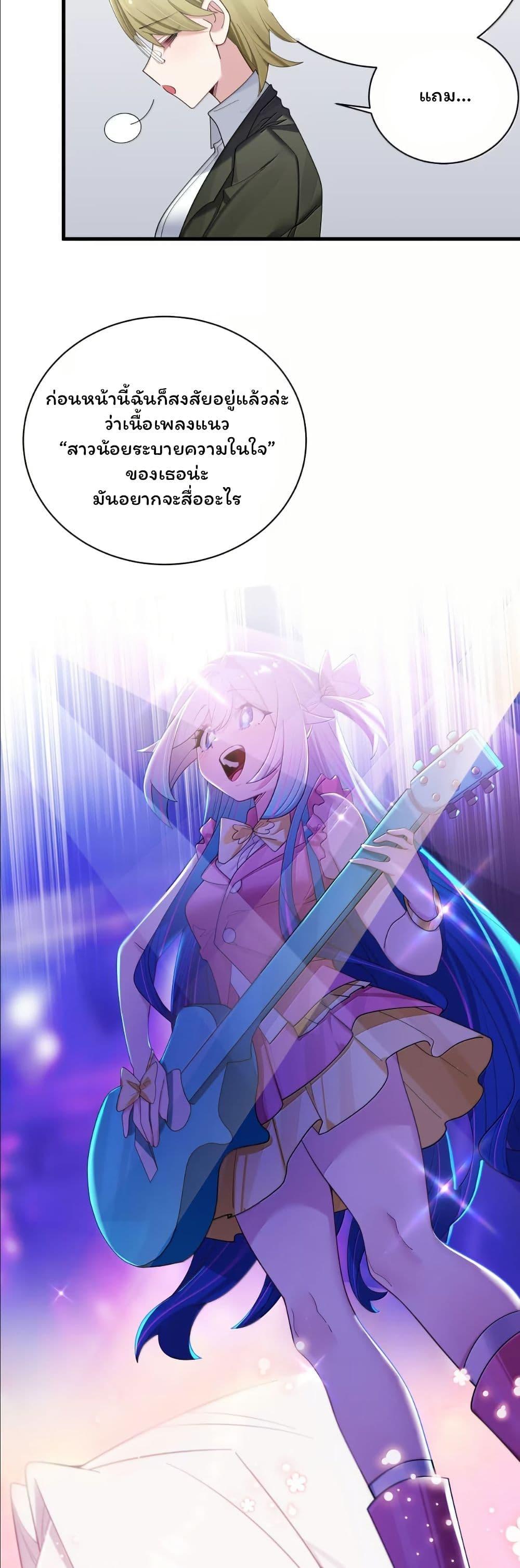 Manga-lc-com อ่านมังงะ อ่านการ์ตูน ออนไลน์ ฟรี Fake Girlfriend My Fault ตอนที่ 1 2 3 4 5 6 7 8 9 10 11 12 13 14 ฟรี ไม่มีโฆษณา Manga-lc - อ่าน มังงะ อ่าน การ์ตูน ออนไลน์ อ่านมังงะ ฟรี