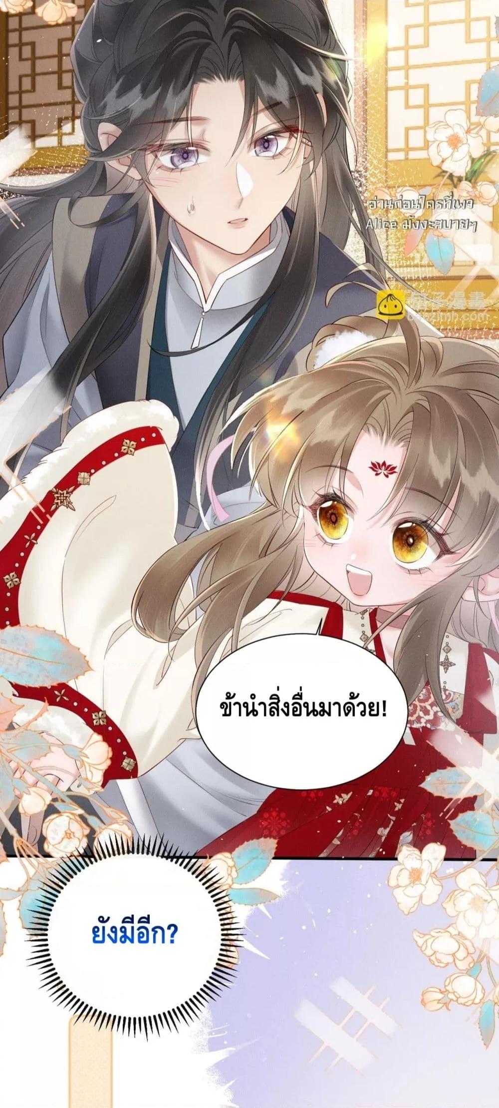 Manga-lc-com อ่านมังงะ อ่านการ์ตูน ออนไลน์ ฟรี เสียงหัวใจของเธ ตอนที่ 1 2 3 4 5 6 7 8 9 10 11 12 13 14 ฟรี ไม่มีโฆษณา Manga-lc - อ่าน มังงะ อ่าน การ์ตูน ออนไลน์ อ่านมังงะ ฟรี