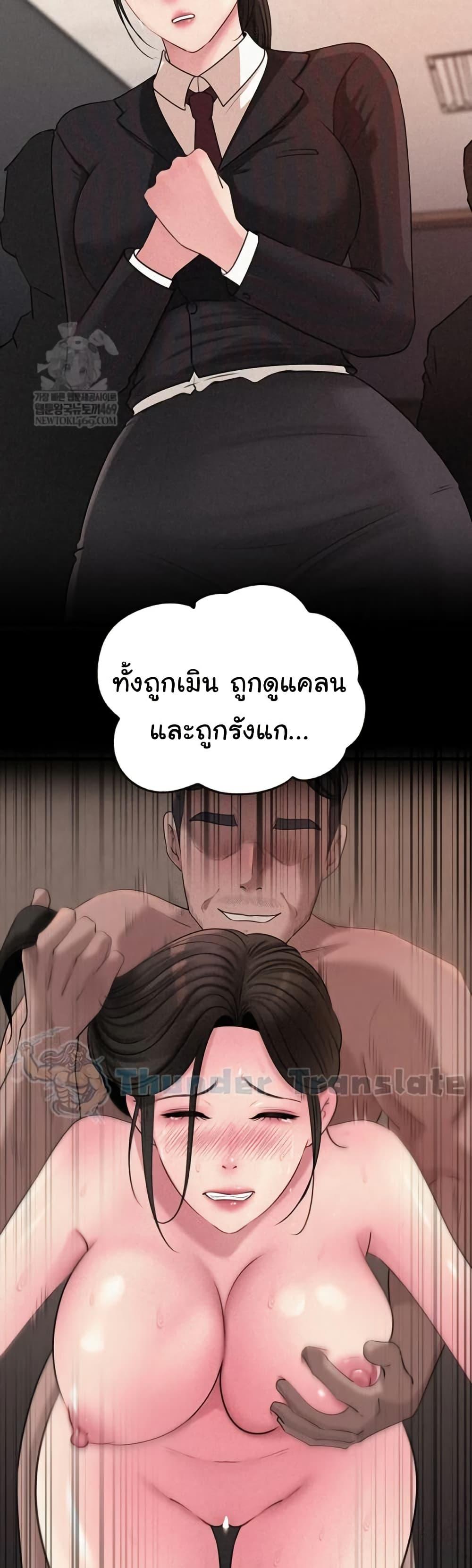 Doujin-Lc- อ่าน โดจิน มังฮวา เกาหลี ญี่ปุ่น จีน แปลไทย Not the Daughter ตอนที่ 1 2 3 4 5 6 7 8 9 10 11 12 13 14 ฟรี ไม่มีโฆษณา อ่าน โดจิน Manhwa เกาหลี ญี่ปุ่น จีน เรามีครบ คัดมาให้เน้นๆ โดจิน 18+ รับประกันความฟินโดย  Doujin Lc