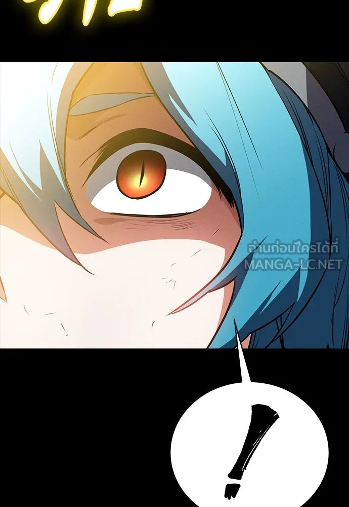 มือสังหารพันธุ์อมตะ ตอนที่ 47 รูปที่ 78