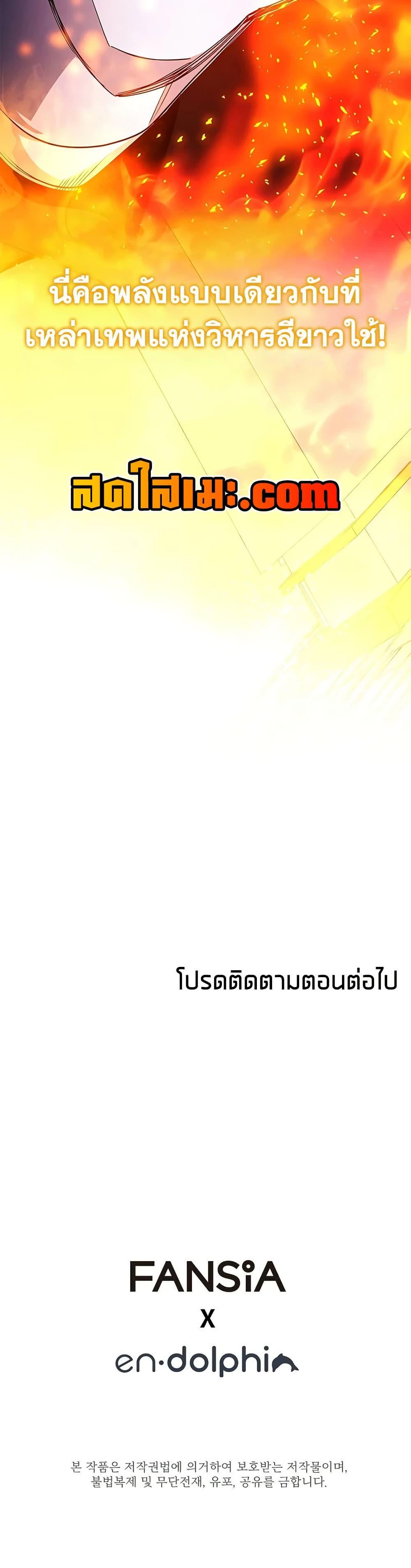 Manga-lc-com อ่านมังงะ อ่านการ์ตูน ออนไลน์ ฟรี The Tutorial is Too Hard ตอนที่ 1 2 3 4 5 6 7 8 9 10 11 12 13 14 ฟรี ไม่มีโฆษณา Manga-lc - อ่าน มังงะ อ่าน การ์ตูน ออนไลน์ อ่านมังงะ ฟรี