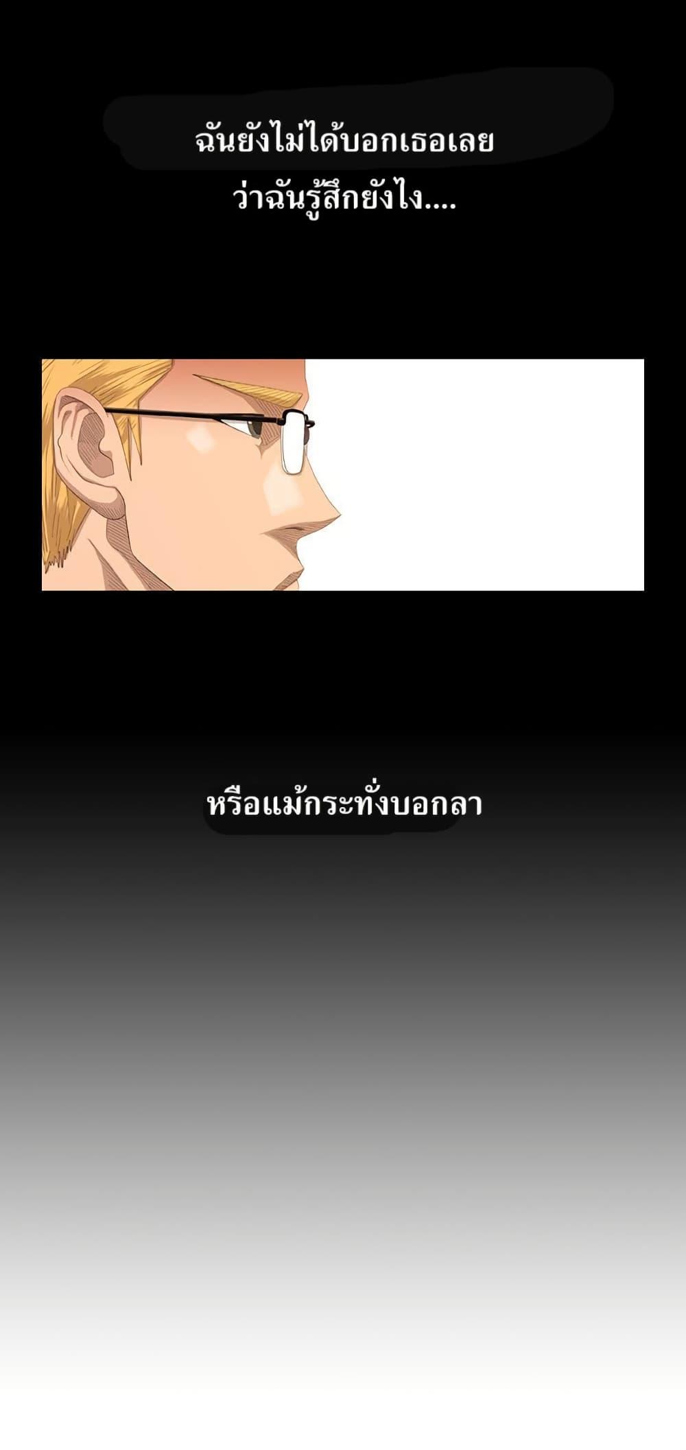 Manga-lc-com อ่านมังงะ อ่านการ์ตูน ออนไลน์ ฟรี Michelin Star ตอนที่ 1 2 3 4 5 6 7 8 9 10 11 12 13 14 ฟรี ไม่มีโฆษณา Manga-lc - อ่าน มังงะ อ่าน การ์ตูน ออนไลน์ อ่านมังงะ ฟรี