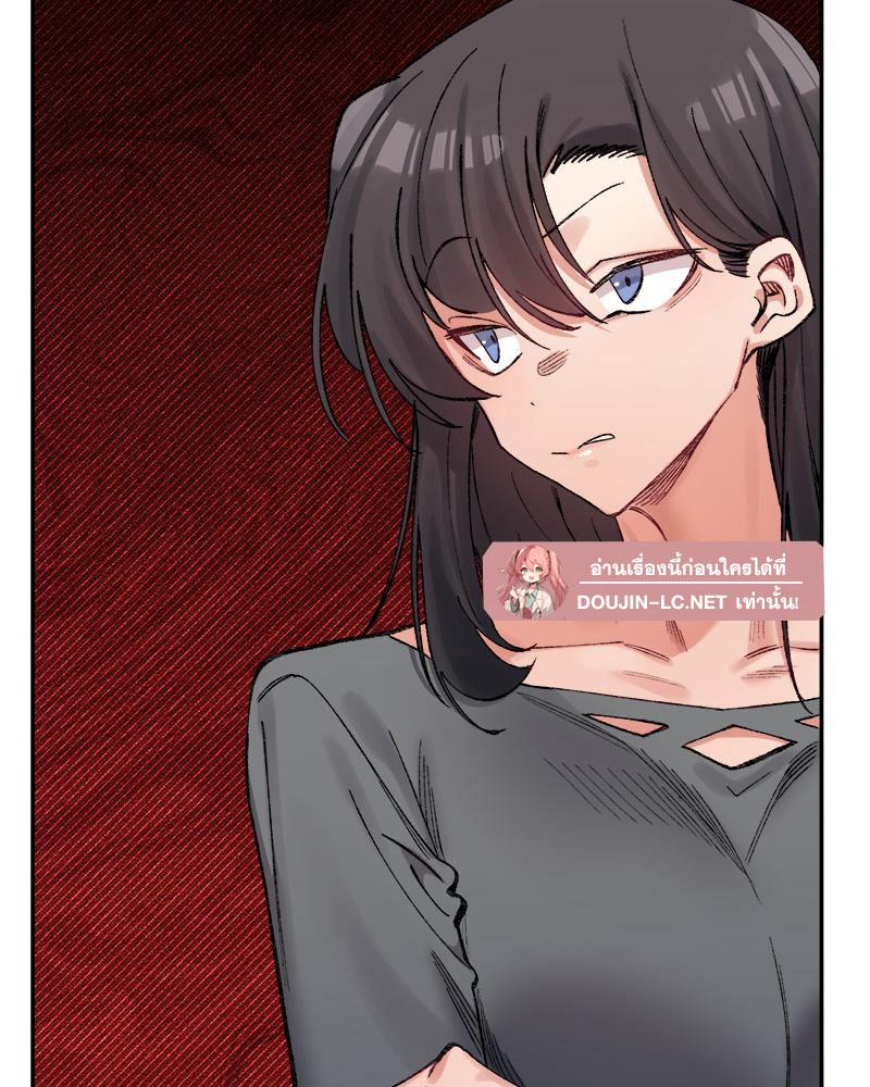 Doujin-Lc- อ่าน โดจิน มังฮวา เกาหลี ญี่ปุ่น จีน แปลไทย A Delicate Relations ตอนที่ 1 2 3 4 5 6 7 8 9 10 11 12 13 14 ฟรี ไม่มีโฆษณา อ่าน โดจิน Manhwa เกาหลี ญี่ปุ่น จีน เรามีครบ คัดมาให้เน้นๆ โดจิน 18+ รับประกันความฟินโดย  Doujin Lc