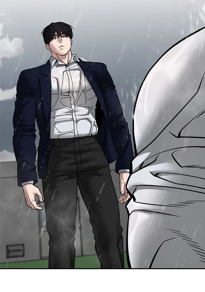 เลวฟาดเลว ตอนที่ 109 รูปที่ 4