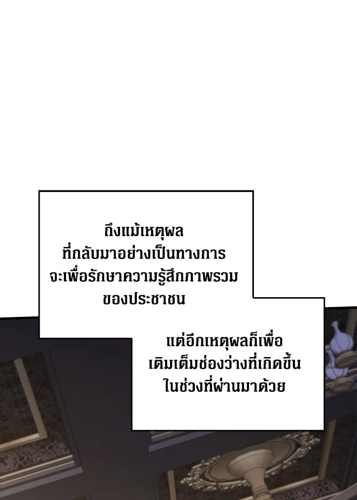 Manga-lc-com อ่านมังงะ อ่านการ์ตูน ออนไลน์ ฟรี The Lord of Coins ตอนที่ 1 2 3 4 5 6 7 8 9 10 11 12 13 14 ฟรี ไม่มีโฆษณา Manga-lc - อ่าน มังงะ อ่าน การ์ตูน ออนไลน์ อ่านมังงะ ฟรี