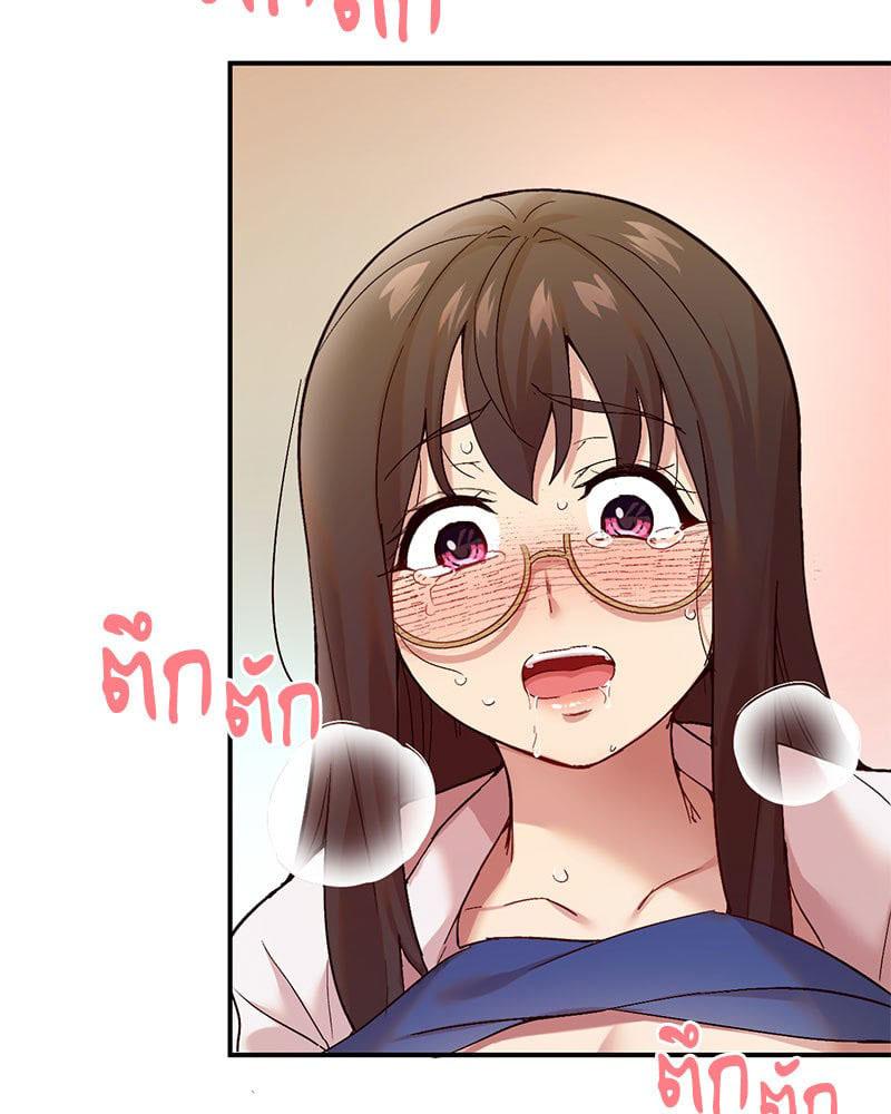 Doujin-Lc- อ่าน โดจิน มังฮวา เกาหลี ญี่ปุ่น จีน แปลไทย Playing On Hard Mode ตอนที่ 1 2 3 4 5 6 7 8 9 10 11 12 13 14 ฟรี ไม่มีโฆษณา อ่าน โดจิน Manhwa เกาหลี ญี่ปุ่น จีน เรามีครบ คัดมาให้เน้นๆ โดจิน 18+ รับประกันความฟินโดย  Doujin Lc