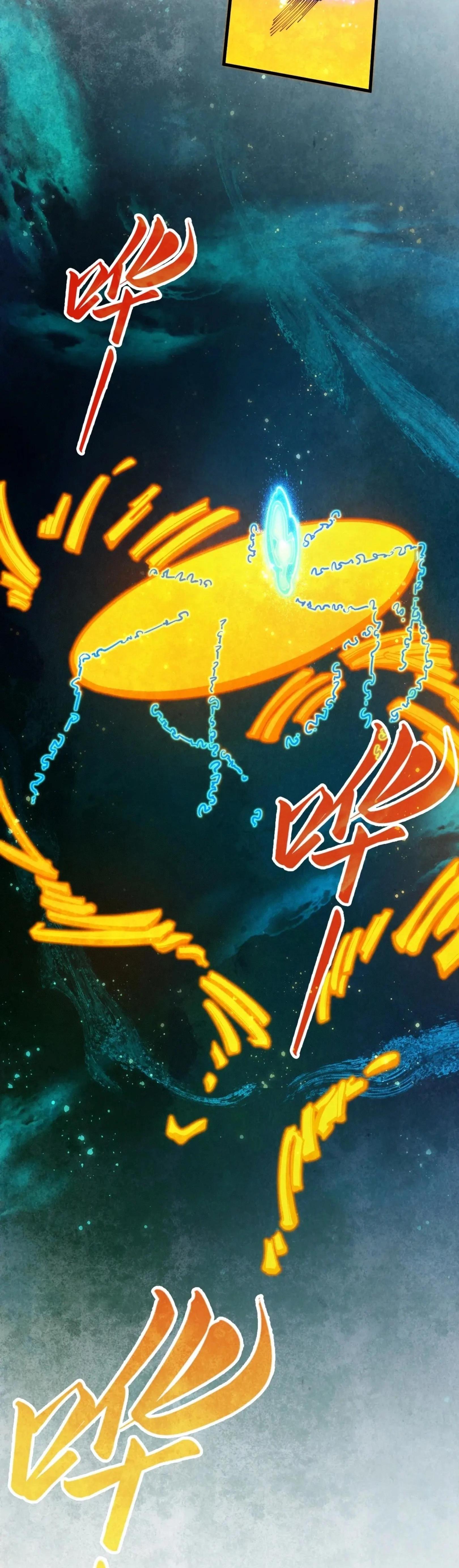 Manga-lc-com อ่านมังงะ อ่านการ์ตูน ออนไลน์ ฟรี The Eternal Supreme ตอนที่ 1 2 3 4 5 6 7 8 9 10 11 12 13 14 ฟรี ไม่มีโฆษณา Manga-lc - อ่าน มังงะ อ่าน การ์ตูน ออนไลน์ อ่านมังงะ ฟรี