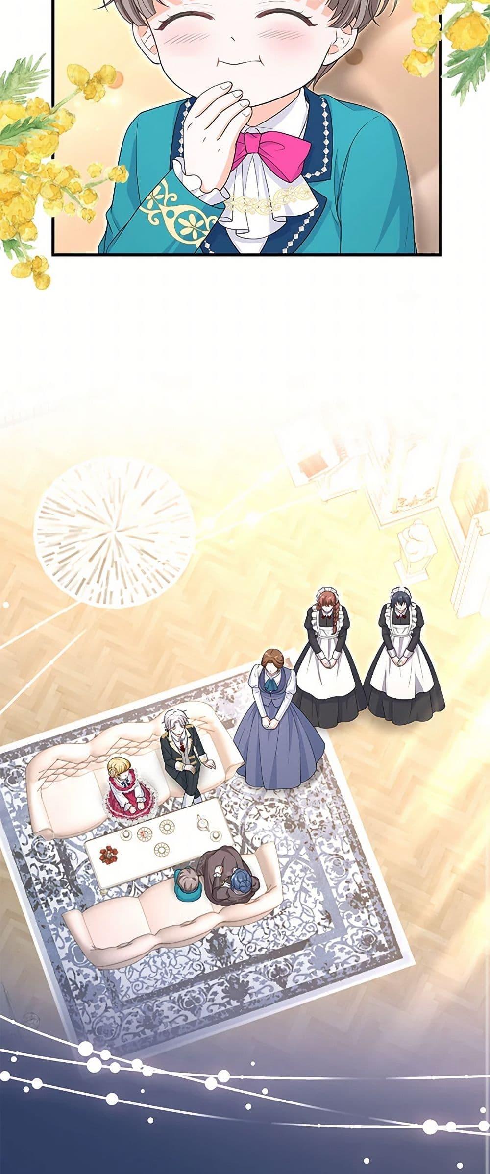 Manga-lc-com อ่านมังงะ อ่านการ์ตูน ออนไลน์ ฟรี The S-Class Baby Princess Is Too Powerful ตอนที่ 1 2 3 4 5 6 7 8 9 10 11 12 13 14 ฟรี ไม่มีโฆษณา Manga-lc - อ่าน มังงะ อ่าน การ์ตูน ออนไลน์ อ่านมังงะ ฟรี