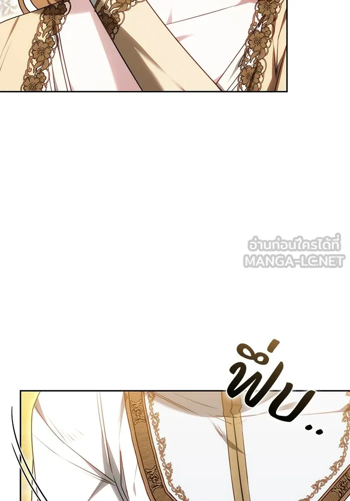 ย้อนเวลาพลิกชะตาทายาท ตอนที่ 71 รูปที่ 12