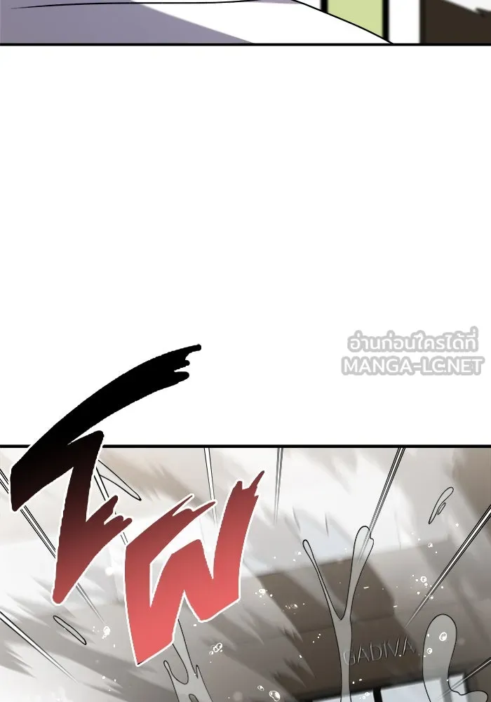 วายร้ายก็อยากมีรัก ตอนที่ 30 รูปที่ 132