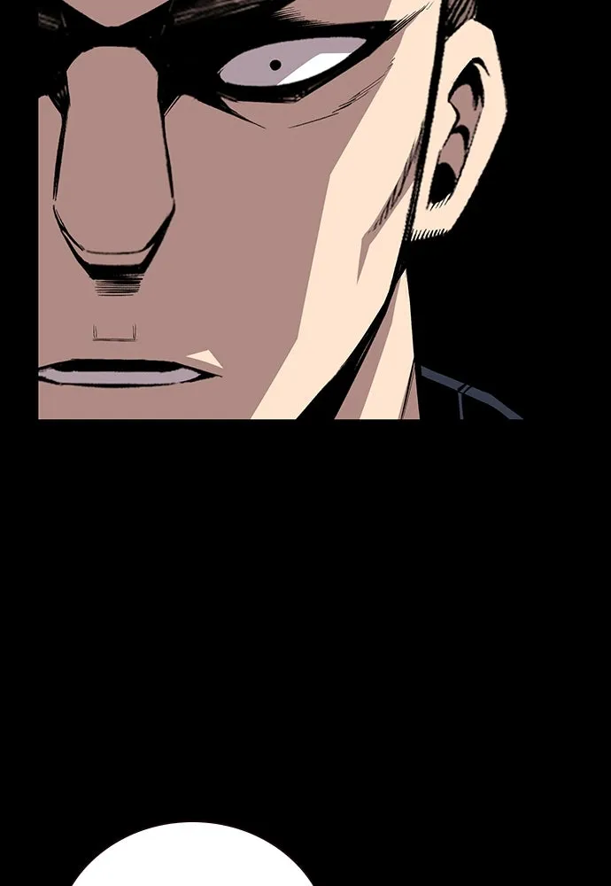 King Game ตอนที่ 48 กลายเป็นคนขี้ระแวงสุด ๆ เลย~ รูปที่ 26