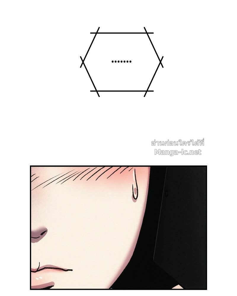 Doujin-Lc- อ่าน โดจิน มังฮวา เกาหลี ญี่ปุ่น จีน แปลไทย บอกมาค่าตัวเท่าไหร่ ตอนที่ 1 2 3 4 5 6 7 8 9 10 11 12 13 14 ฟรี ไม่มีโฆษณา อ่าน โดจิน Manhwa เกาหลี ญี่ปุ่น จีน เรามีครบ คัดมาให้เน้นๆ โดจิน 18+ รับประกันความฟินโดย Doujin Lc