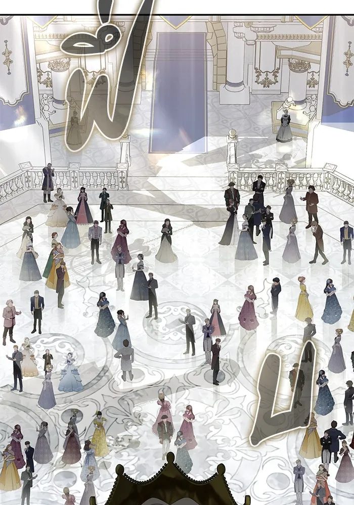 เกมรักด่านสุดท้ายจับนายพระเอก ตอนที่ 27 รูปที่ 112