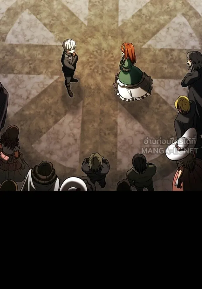 อัศวินดำล่าท้าเวลา ตอนที่ 136 รูปที่ 92