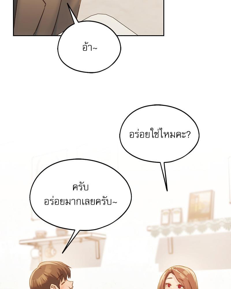Doujin-Lc- อ่าน โดจิน มังฮวา เกาหลี ญี่ปุ่น จีน แปลไทย From Today My Favorite ตอนที่ 1 2 3 4 5 6 7 8 9 10 11 12 13 14 ฟรี ไม่มีโฆษณา อ่าน โดจิน Manhwa เกาหลี ญี่ปุ่น จีน เรามีครบ คัดมาให้เน้นๆ โดจิน 18+ รับประกันความฟินโดย  Doujin Lc