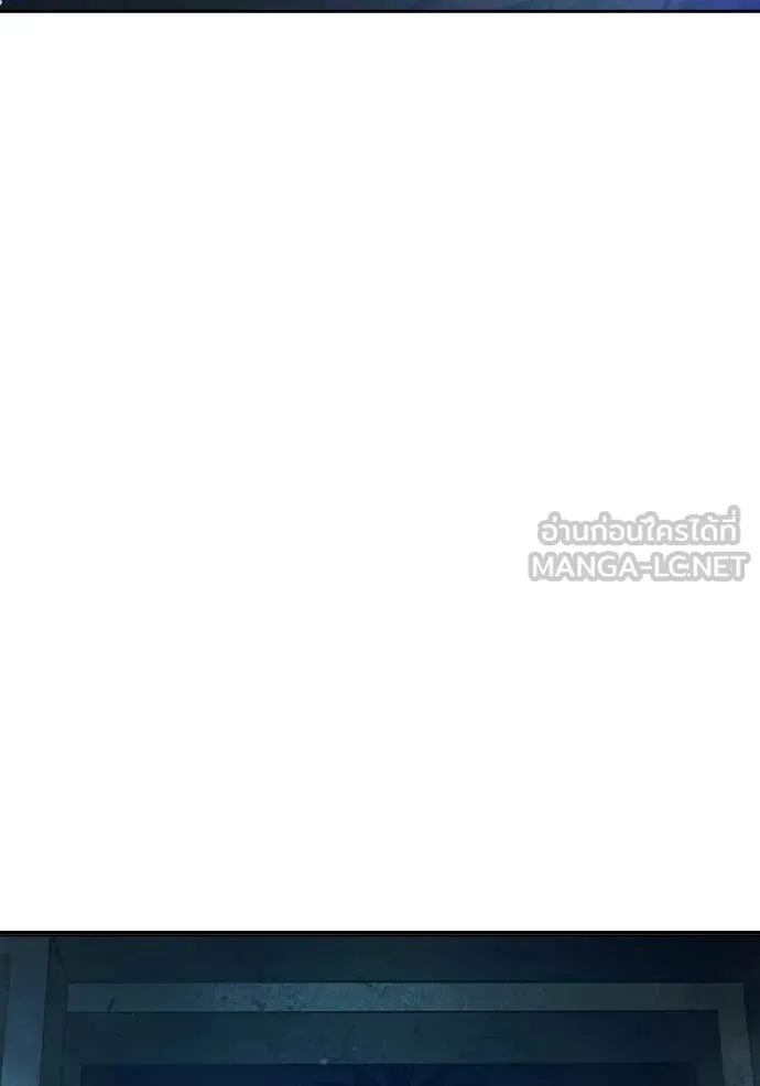 เยาวชนคนคุก ตอนที่ 73 รูปที่ 204