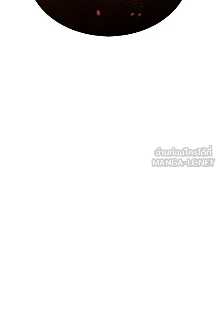 อัจฉริยะนอกคอก ตอนที่ 63 รูปที่ 48