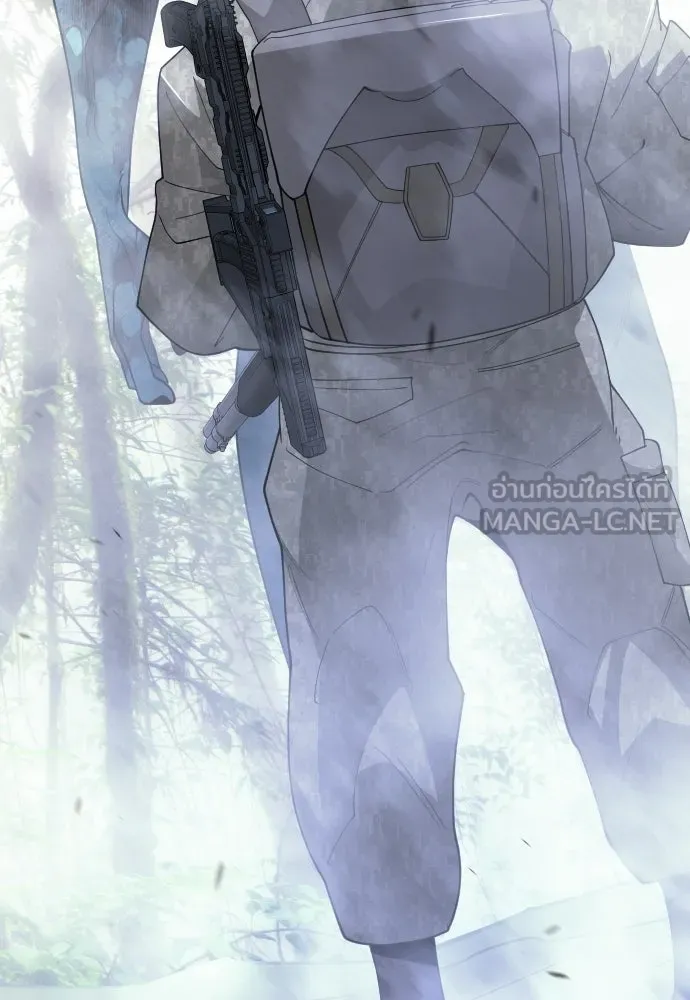 ยุคแห่งยอดมนุษย์ ตอนที่ 108 รูปที่ 171