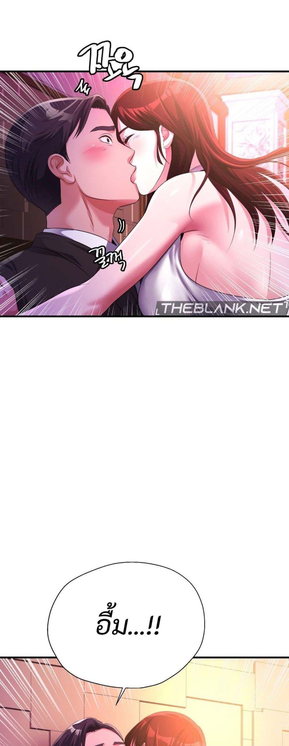 Doujin-Lc- อ่าน โดจิน มังฮวา เกาหลี ญี่ปุ่น จีน แปลไทย Secret Affection ตอนที่ 1 2 3 4 5 6 7 8 9 10 11 12 13 14 ฟรี ไม่มีโฆษณา อ่าน โดจิน Manhwa เกาหลี ญี่ปุ่น จีน เรามีครบ คัดมาให้เน้นๆ โดจิน 18+ รับประกันความฟินโดย  Doujin Lc