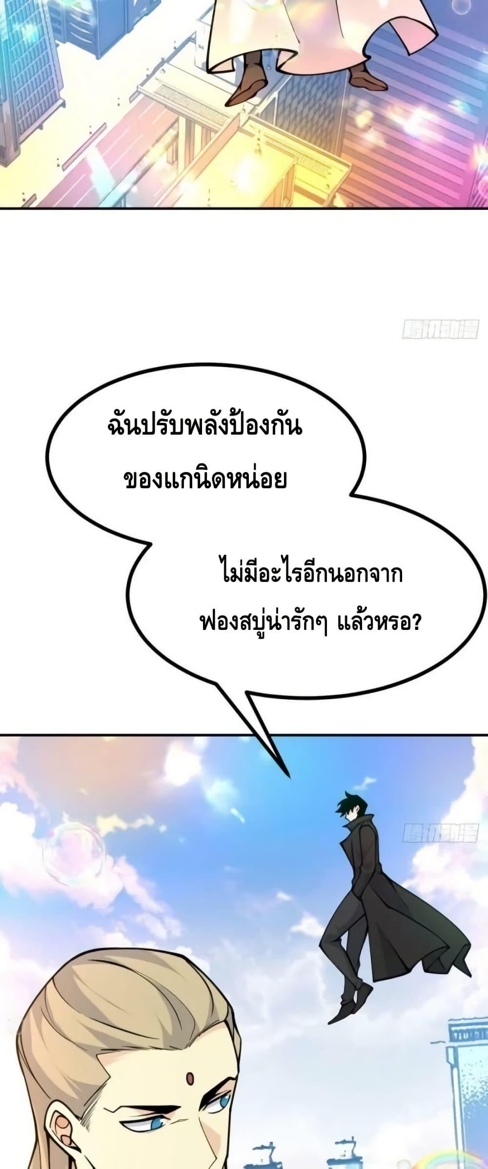 Manga-lc-com อ่านมังงะ อ่านการ์ตูน ออนไลน์ ฟรี AfterSigningI ตอนที่ 1 2 3 4 5 6 7 8 9 10 11 12 13 14 ฟรี ไม่มีโฆษณา Manga-lc - อ่าน มังงะ อ่าน การ์ตูน ออนไลน์ อ่านมังงะ ฟรี