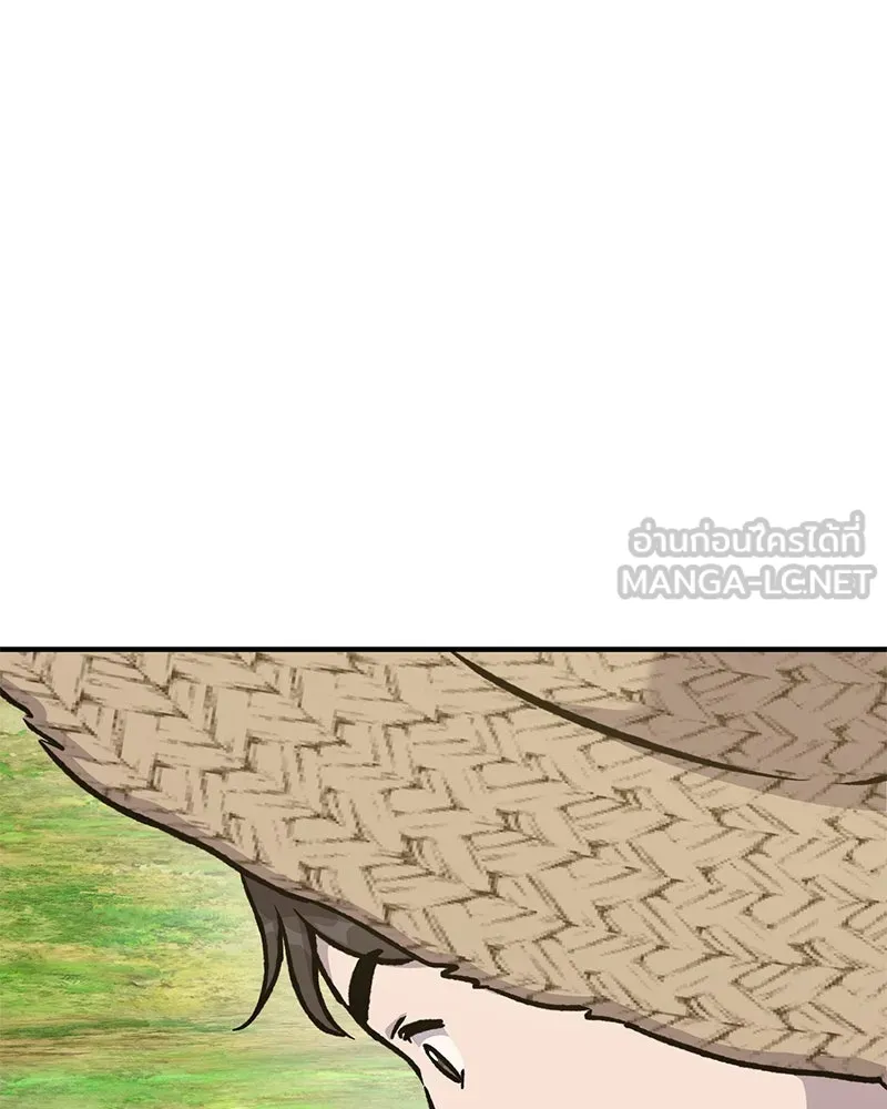 ปลูกผักพิชิตหอคอย ตอนที่ 74 รูปที่ 177