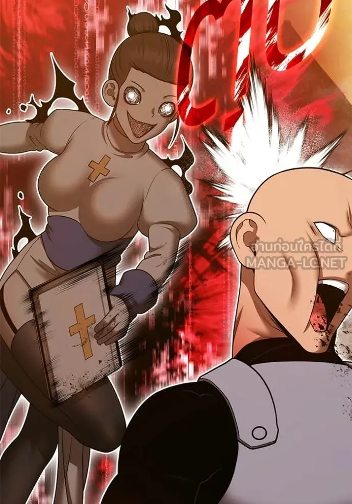 +99 ท่อนไม้ ตอนที่ 189 รูปที่ 293