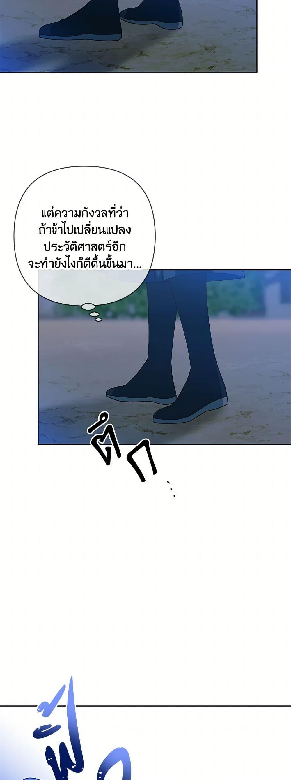 Manga-lc-com อ่านมังงะ อ่านการ์ตูน ออนไลน์ ฟรี Falling Flower, Flowing Water ตอนที่ 1 2 3 4 5 6 7 8 9 10 11 12 13 14 ฟรี ไม่มีโฆษณา Manga-lc - อ่าน มังงะ อ่าน การ์ตูน ออนไลน์ อ่านมังงะ ฟรี