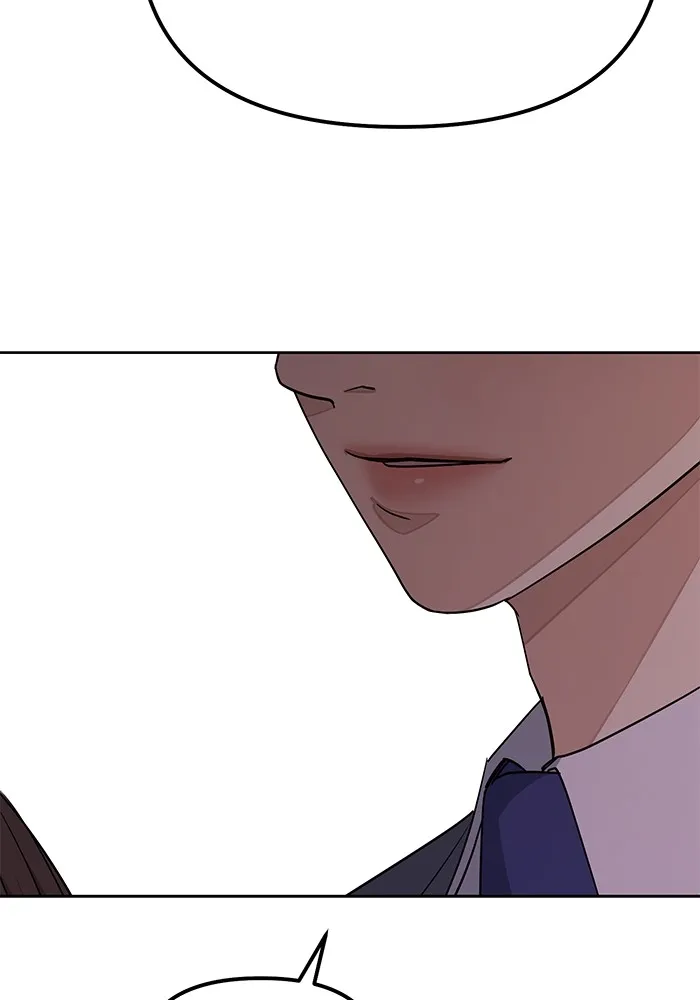 ความรักของอิซอบ ตอนที่ 9 รูปที่ 104