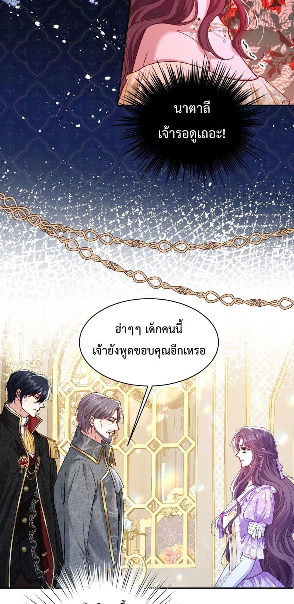 Manga-lc-com อ่านมังงะ อ่านการ์ตูน ออนไลน์ ฟรี ConfessingMyL ตอนที่ 1 2 3 4 5 6 7 8 9 10 11 12 13 14 ฟรี ไม่มีโฆษณา Manga-lc - อ่าน มังงะ อ่าน การ์ตูน ออนไลน์ อ่านมังงะ ฟรี