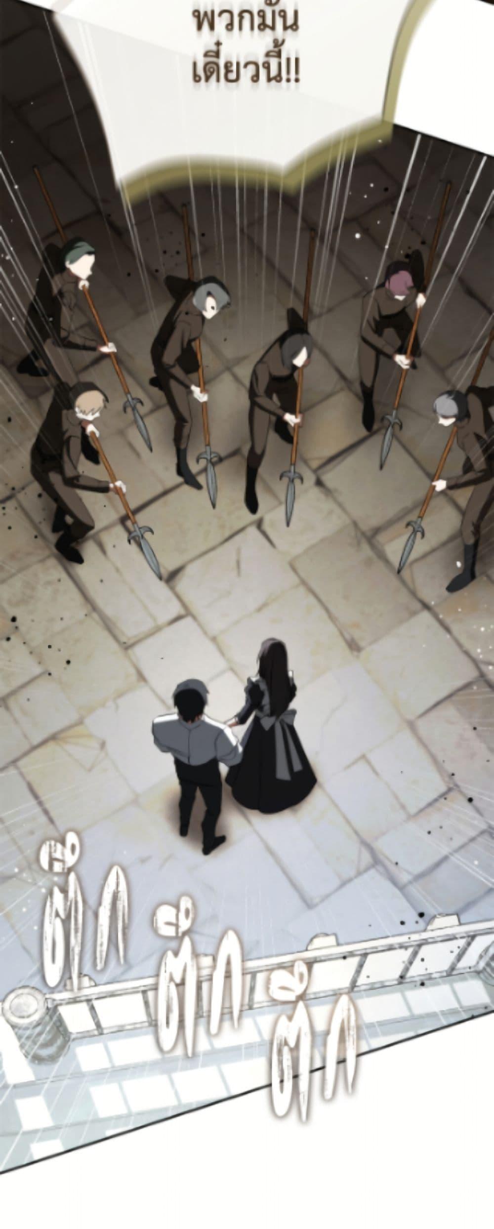 Manga-lc-com อ่านมังงะ อ่านการ์ตูน ออนไลน์ ฟรี I Failed To Throw The Villain Away ตอนที่ 1 2 3 4 5 6 7 8 9 10 11 12 13 14 ฟรี ไม่มีโฆษณา Manga-lc - อ่าน มังงะ อ่าน การ์ตูน ออนไลน์ อ่านมังงะ ฟรี