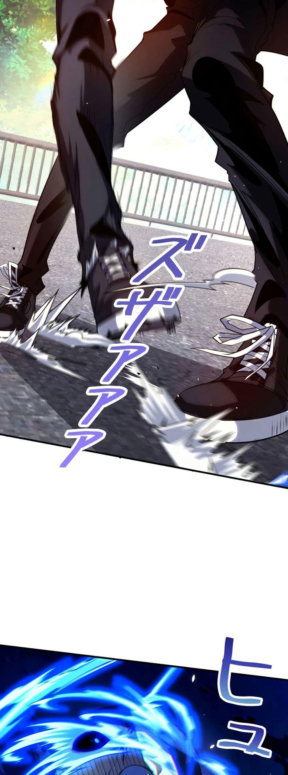 Manga-lc-com อ่านมังงะ อ่านการ์ตูน ออนไลน์ ฟรี The Detective’s Demon Record ตอนที่ 1 2 3 4 5 6 7 8 9 10 11 12 13 14 ฟรี ไม่มีโฆษณา Manga-lc - อ่าน มังงะ อ่าน การ์ตูน ออนไลน์ อ่านมังงะ ฟรี